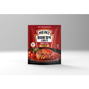하인즈 토마토 함박스테이크 380g