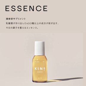 킨스 킨스 액상보충제 (400종 이상의 유산균, 아미노산, 비타민) (50ml)