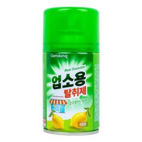 감동 업소용 분사형 탈취제 레몬향 280ml_WB15F3B_