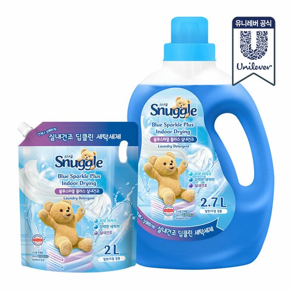 딥 클린 액체세제 블루스파클 플러스 실내건조 2.7L + 2L