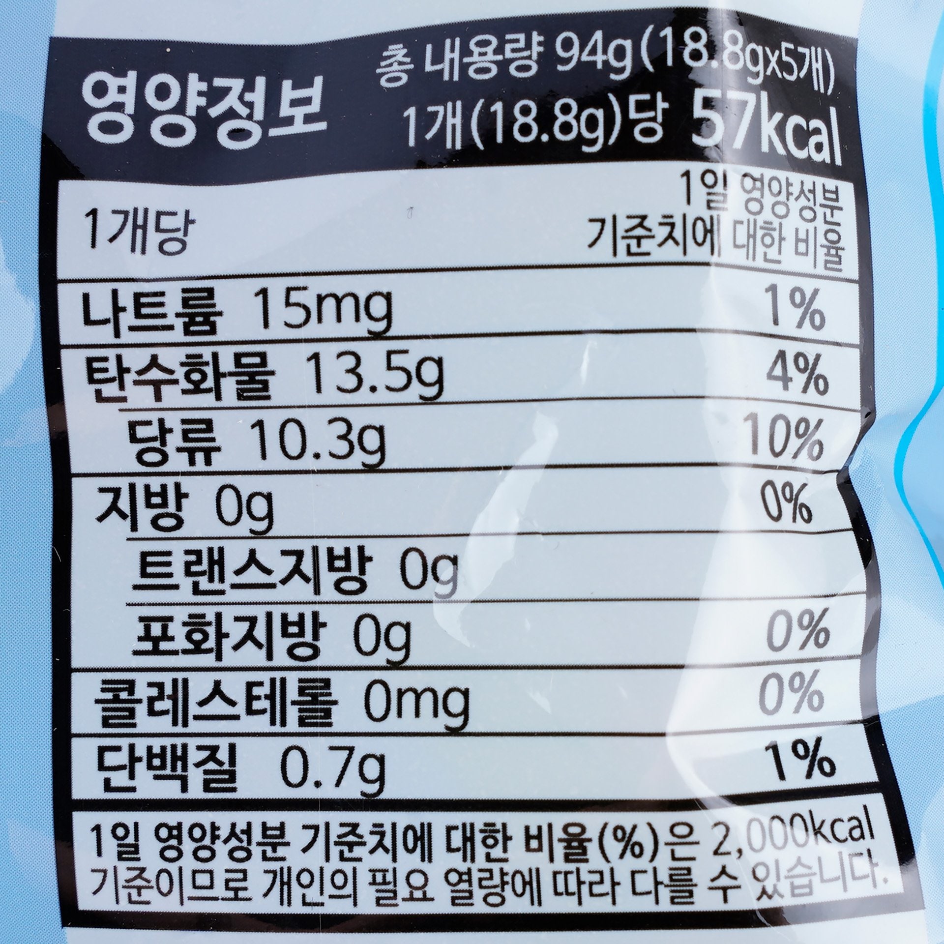 품질표시이미지2