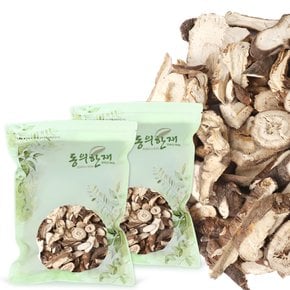 국산 전호 연삼 바디나물 뿌리 500g x 2개