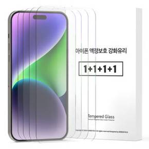 4매 세트 로글 강화유리 고화질 액정보호필름 아이폰17프로, 4매입