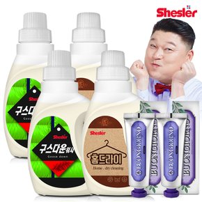 강호동의 쉬슬러 액상 세제 650ml 구스다운워시전용 2개+홈드라이전용 2개+잇몸케어 치약 100g 2개.