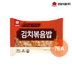 김치볶음밥 300g x 7봉