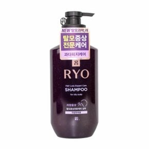 증상케어 샴푸 400ml 지성두피용 려 자양윤모 9EX (WB78809)