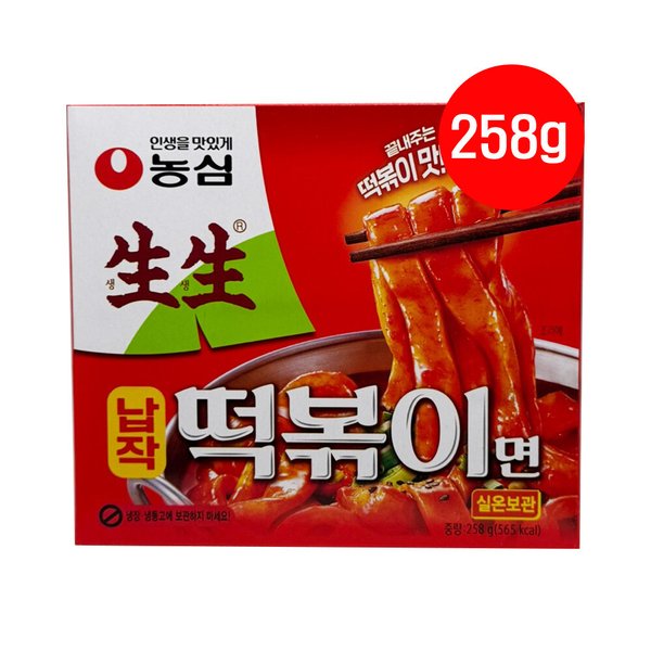 확대된 대표 상품이미지1