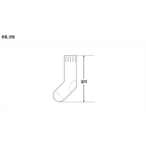 상품이미지5