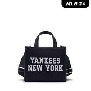 MLB [코리아공식][노정의 착용] 바시티 자카드 스몰 토트백 NY (Black)