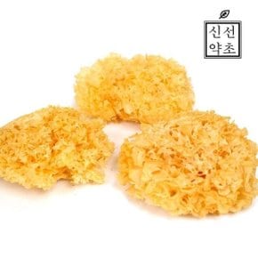 흰목이버섯 300g