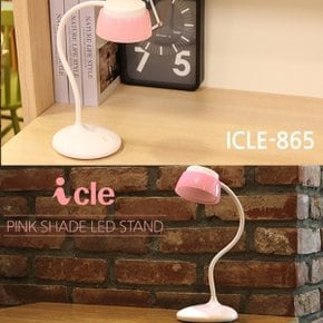 아이클 핑크쉐이드 LED스탠드 조명 ICLE-865 (아답터포함)