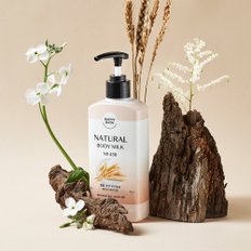 정말 순한 바디밀크 400g 1개