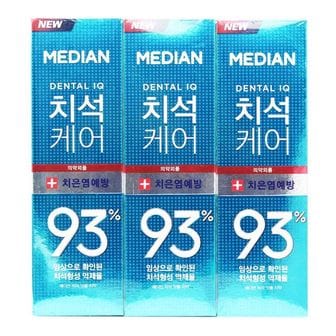 제이큐 메디안 치석케어 치은염예방 잇몸 120gx3