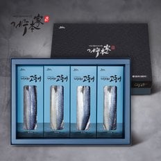 [9/3(화)순차출고][제주본가][냉동]성산포 겨울고등어 특선세트(소 4박스/ 1.9~2.0kg/ 총 12쪽)