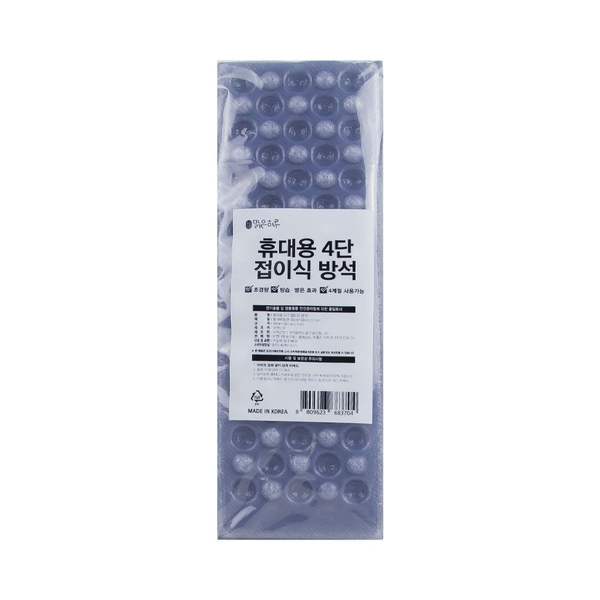 확대된 대표 이미지1