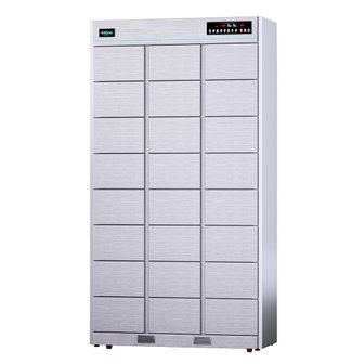 2. 업소용 신발건조..