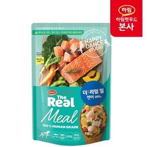 [행사코드] 더리얼 밀 연어 200g / 강아지 수제 습식 간식 사료