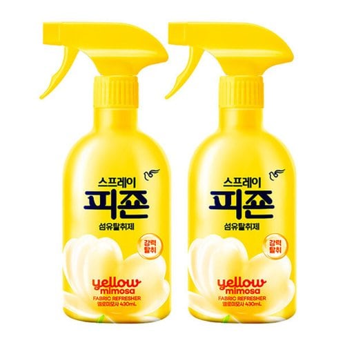 상품이미지2