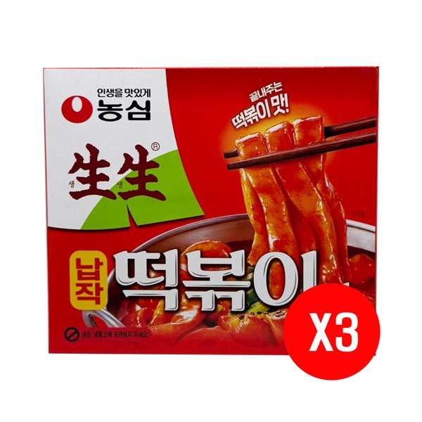 확대된 대표 상품이미지1