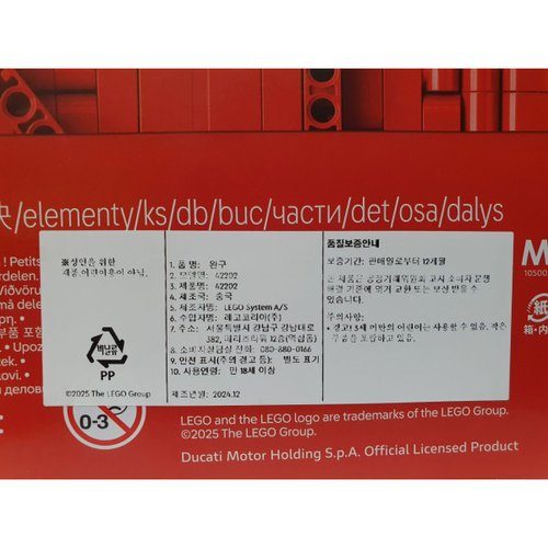 상품이미지3