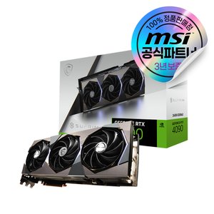 MSI [10% 할인쿠폰+검은신화 오공] MSI 지포스 RTX 4090 슈프림X D6X 24GB 트라이프로져3S