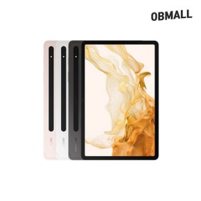 갤럭시탭S8 5G_128GB 공기계 태블릿 (LTE+WiFi) X706