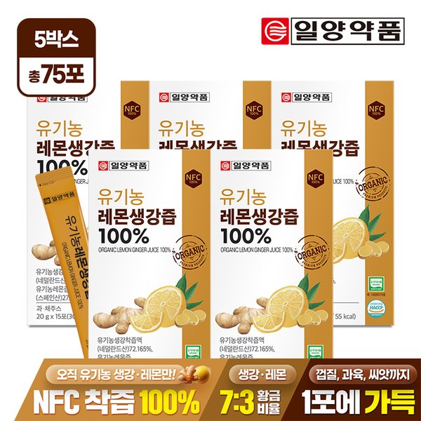 확대된 대표 상품이미지1