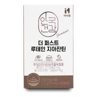  안국건강 더퍼스트 루테인지아잔틴 70mg X 30캡슐 1통 (WE5DA7B)