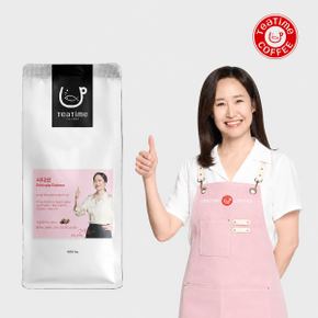 오늘 신선로스팅·오늘출고 로부스타 G1 원두커피 1kg 고소한 산미없는 베트남 원두 외 21종