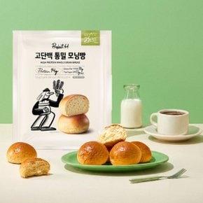프로젝트H 고단백 통밀 모닝빵 6입 150g 3봉 (총 18입)
