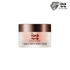 탱글이 슈퍼베리 크림 50g