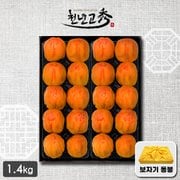 [1/6순차출고][천년고수] 상주곶감선물세트 반건시 20과(70g~75g/1.4kg)