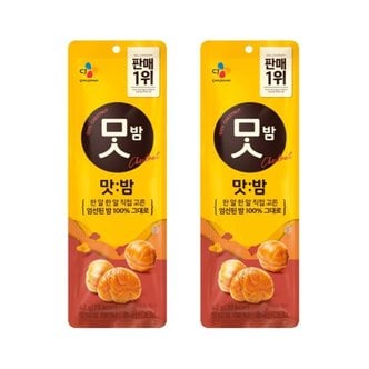 CJ제일제당 맛밤 42g x2개