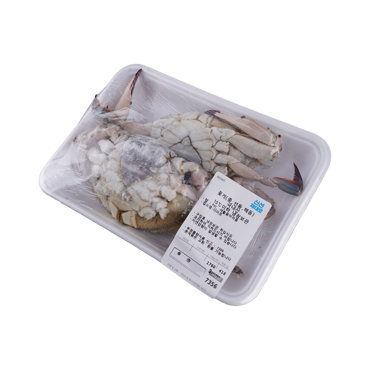 상품 이미지3