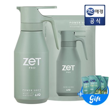 리큐 제트 프로 파워샷 용기 + 600ML 리필