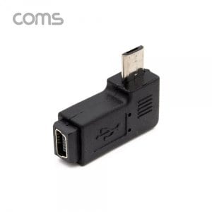 엠지솔루션 [BT678] Coms Micro 5Pin 변환 젠더 Mini 5P(F)