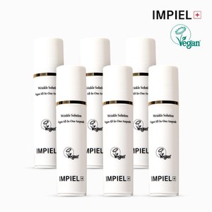 임피엘 링클솔루션 올인원 주름개선 앰플 20ml 6개 묶음세트 단독구성