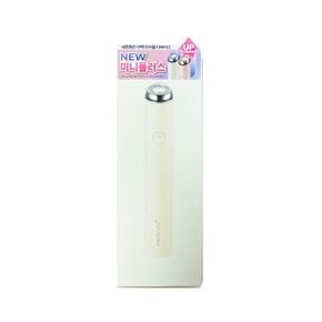 에이지알 부스터프로 미니 플러스 짱구 에디션 색상선택 / 비엔에스