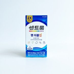맨 더블업 1380mg x 50정 -