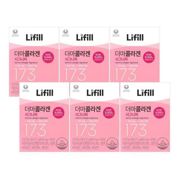 [라이필] 더마콜라겐 시그니처 800mg x 84정 6개 -SDL- (S32916584)