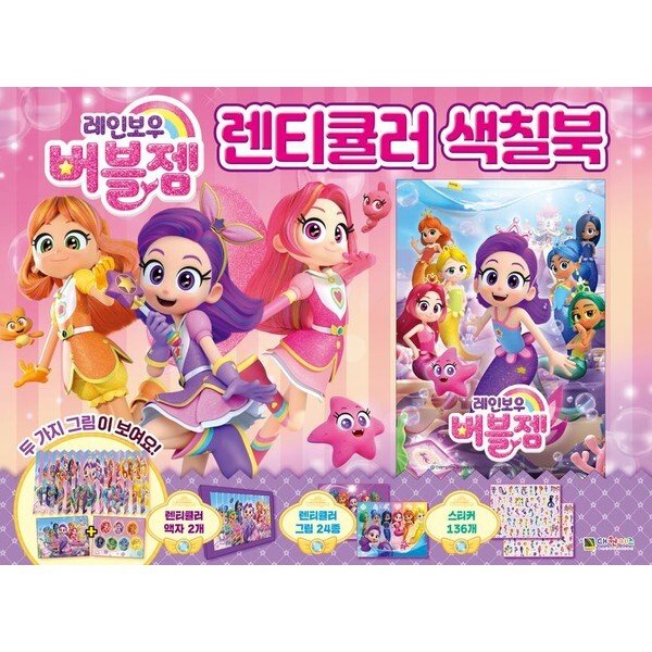 확대된 대표 상품이미지1