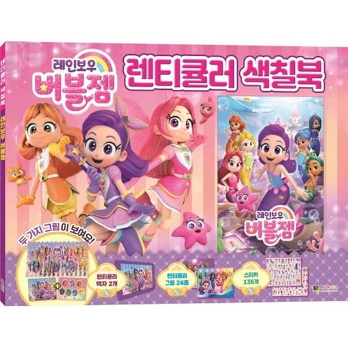 상품이미지2