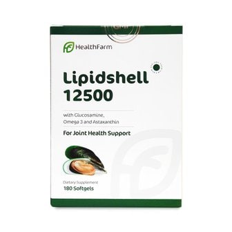 헬스팜 뉴질랜드홍합 리피드셀 12500 글루코사민 오메가 아스타잔틴 180소프트젤