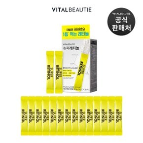 [랜쇼페x바뷰위크]슈퍼레티놀 30일분 + 14일분 추가 증정