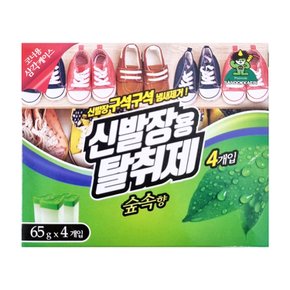 신발장용 탈취제 숲속향 65g 4입 X 20개