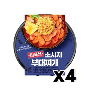 미국식 소시지 부대찌개 즉석간편조리 245g x 4개