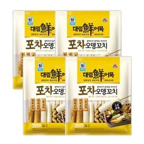 대림선 포차 오뎅꼬치(냉동) 420g 4개