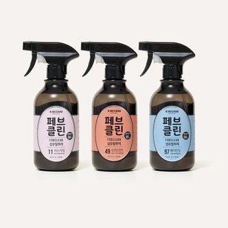 더블유드레스룸 [신규향 출시]대용량 섬유탈취제 페브클린 500ml (4종 택1)