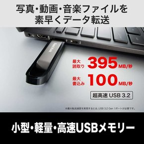 () USB 64GB USB 3.2 Gen1 395mbs 샌디스크 익스트림 GO SDCZ810-064G-J35 샌디스크 정품