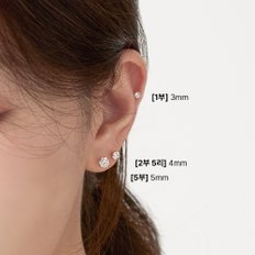 14K 에끌라 랩다이아몬드 피어싱 4mm